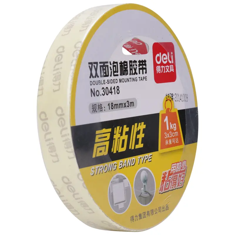 18 Mm Wide × 3 M Long Closed-Cell Foam Tape 1