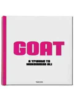 Goat Champs Limited Edition Vase 1