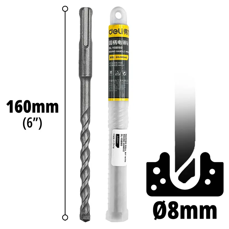 Heavy-Duty Drill Bit (8 Mm Diameter) 1