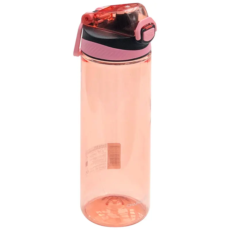 Leak-Proof Reusable Water Bottle – 620 Ml 1