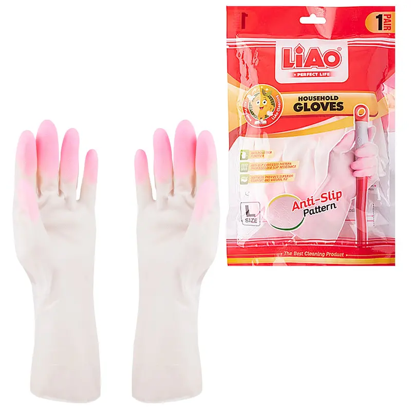Reusable Household Cleaning Gloves (1 Pair) 1